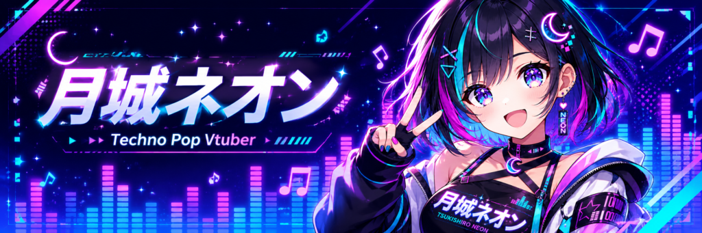 LinKnoteはじめました！