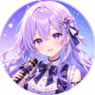 星乃リリカ